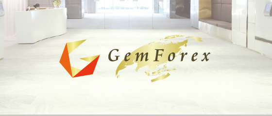 海外FX会社GEMFOREX